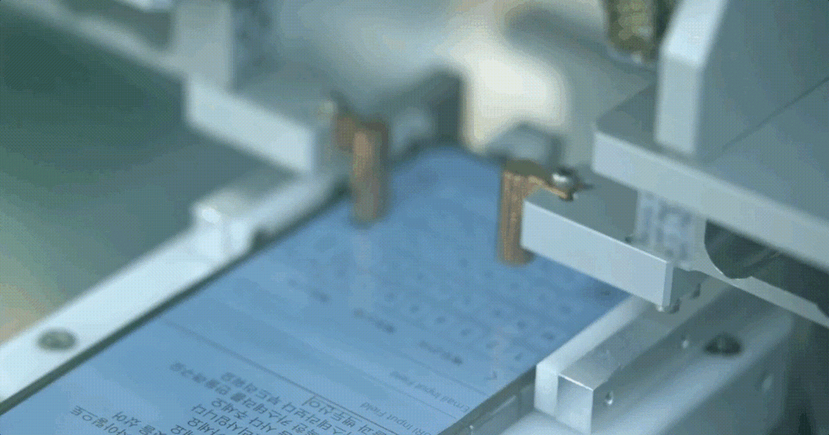 Тестирование экранной клавиатуры | Источник: Samsung