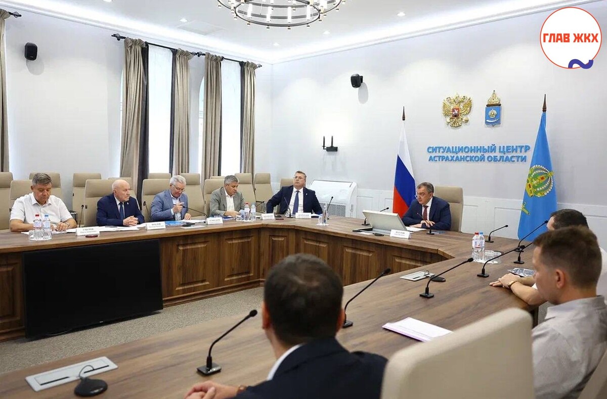 В Астраханской области проходит конкурс на должность министра строительства и ЖКХ 