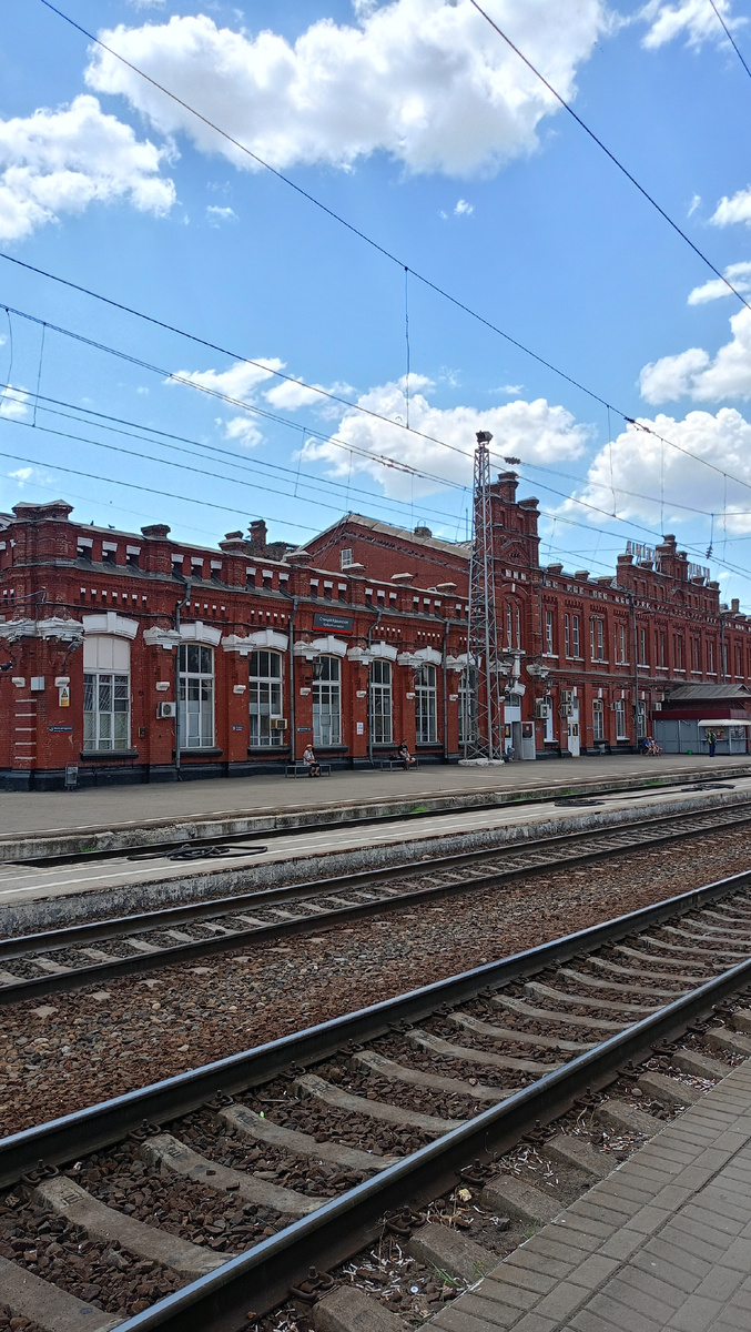 Узнали? Станция Кавказская- город Кропоткин