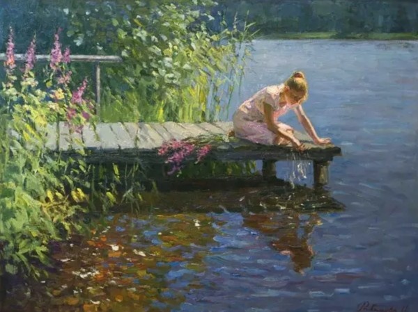 Предательство