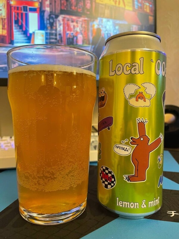 Local'00