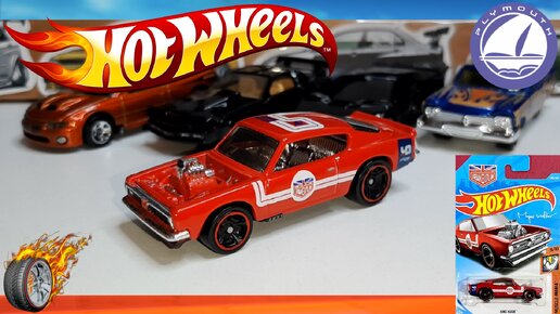 Custom Hot Wheels King Kuda HW Muscle Mania 9/10