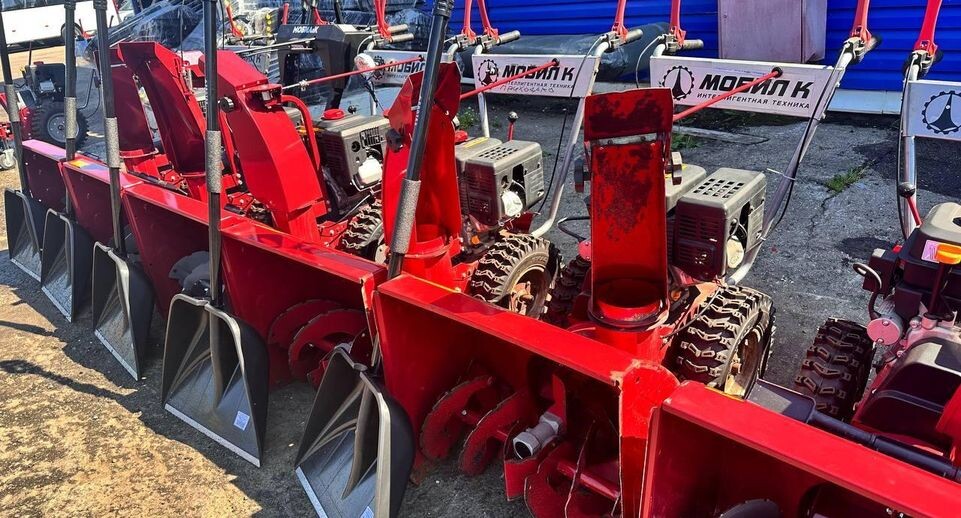    Источник: пресс-служба Министерство по содержанию территорий и государственному жилищному надзору Московской области