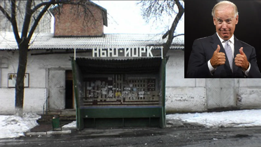 Из открытых источников