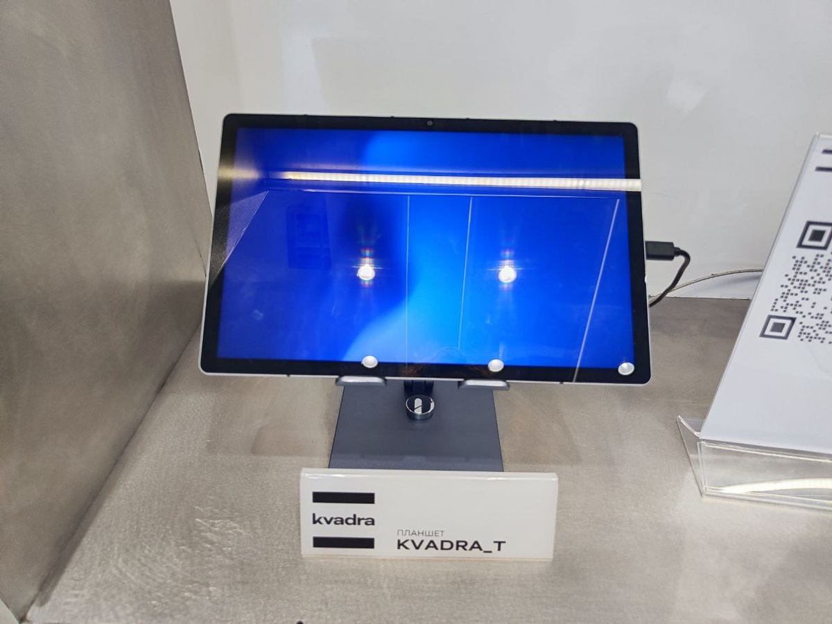    Изображение www1.ru 