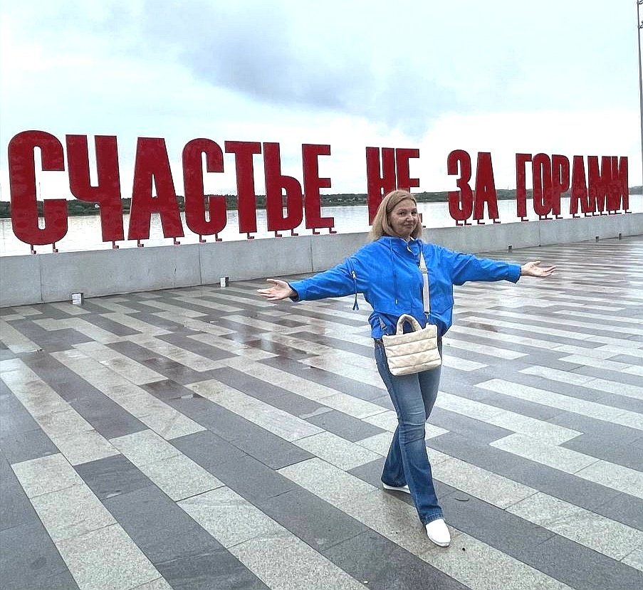 Навстречу новому... 