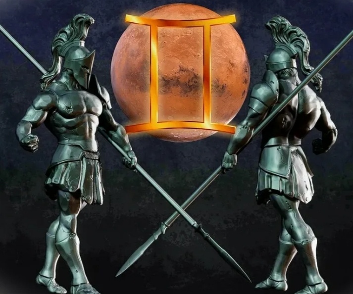 Марс в Близнецах... 