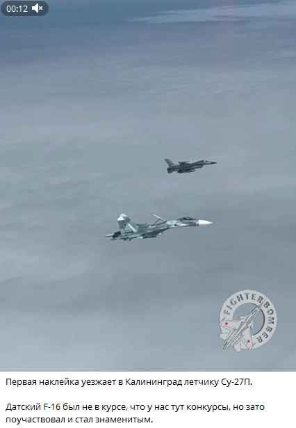 Автор: t.me/fighter_bomber/17201 