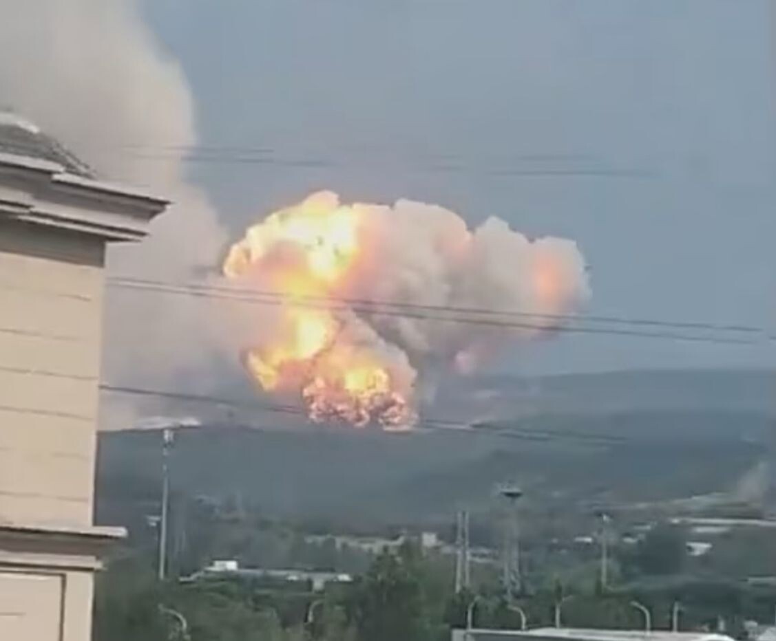    Кадр из видео