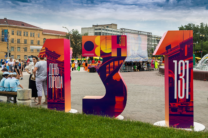    фото Андрей Заржецкий