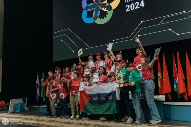    В Оренбурге подвели итоги XXI Российской робототехнической олимпиады Белов Михаил Александрович