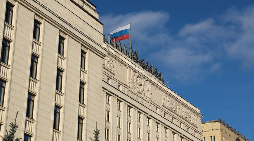    Минобороны РФ. Фото ТАСС