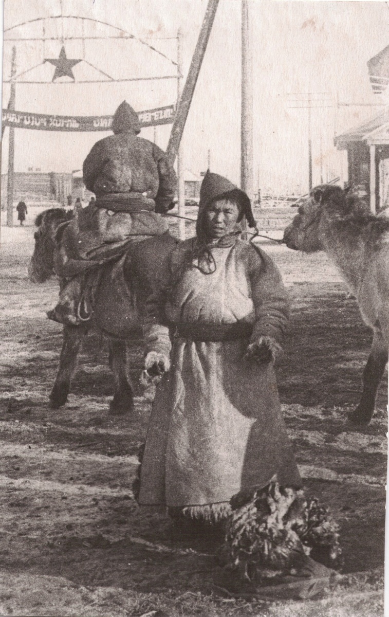  Город Кызыл. 1920 год.