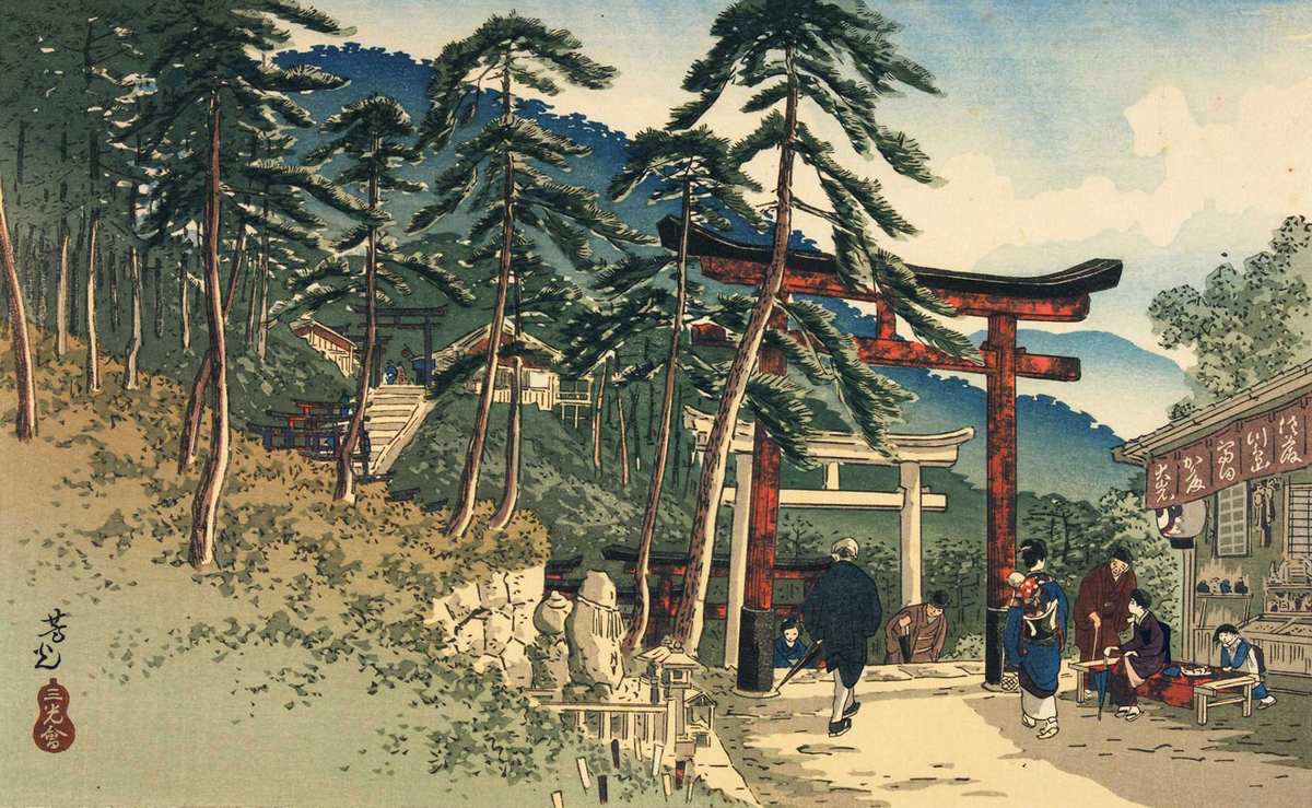 Святилище Фусими Инари. Гравюра Номуры Ёсимицу. 1930 год