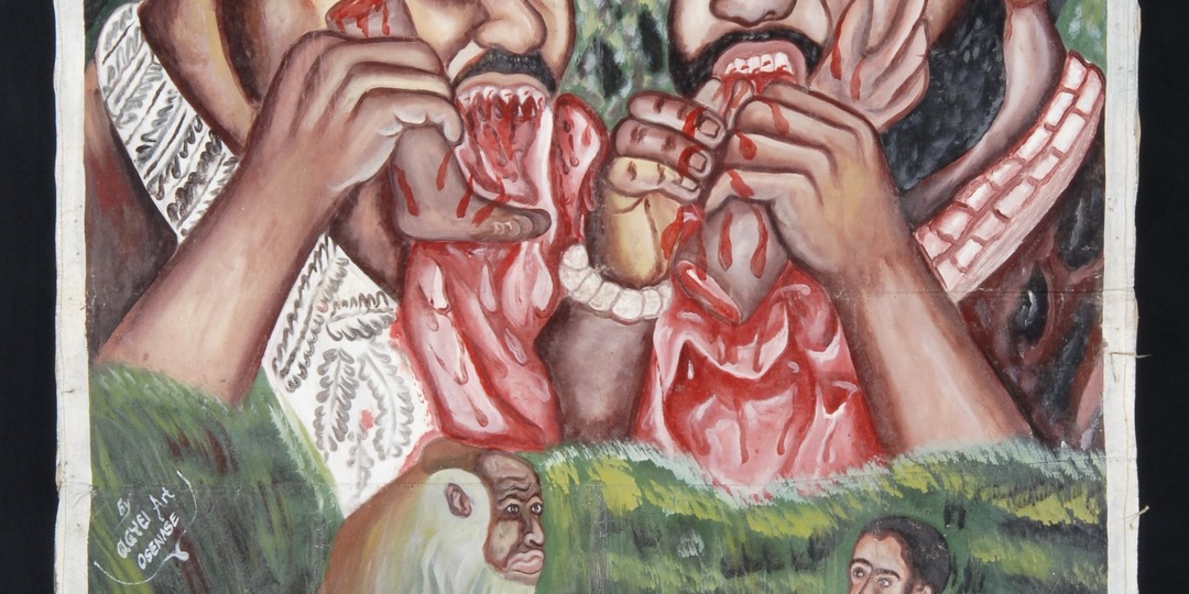 Я ненавижу свою деревню! Ужасно живописный киноплакат Ганы