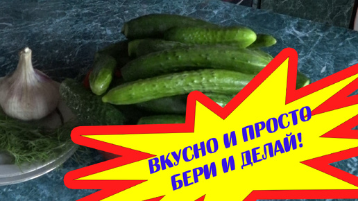 Девушки дрочат пизду огурцом