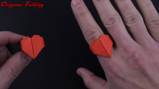 Как сделать кольцо с сердечком из бумаги