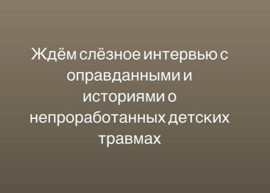    Скриншот из социальных сетей Алсу
