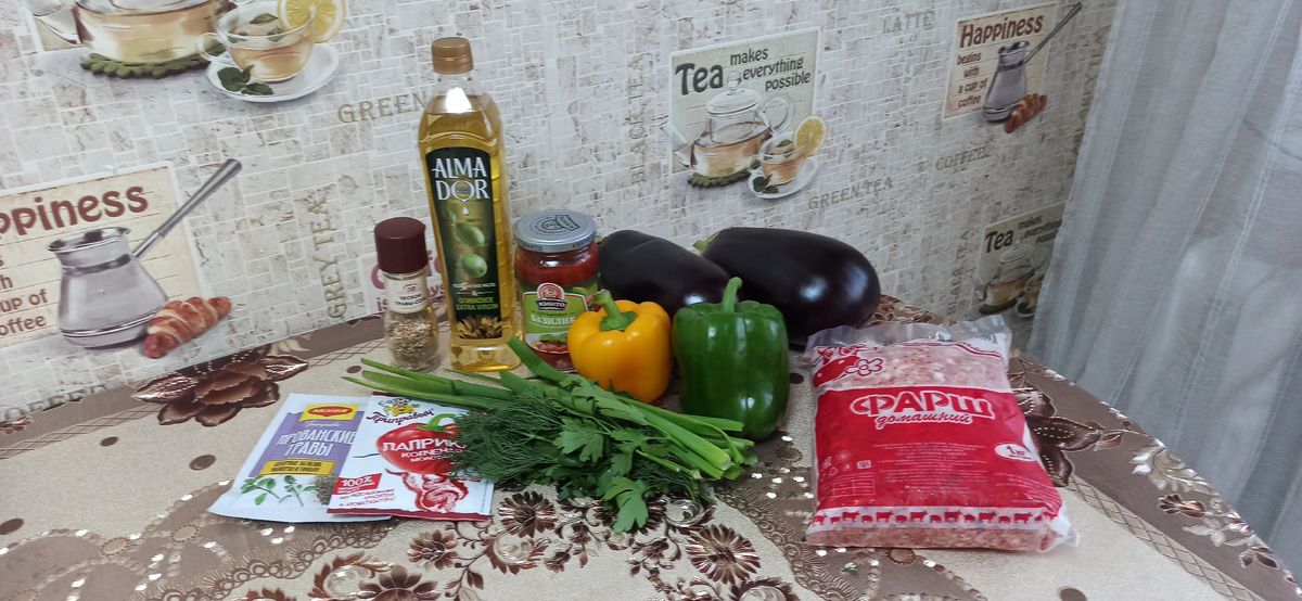 Ингредиенты для слоенных баклажан в духовке