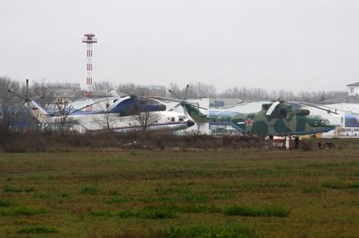 Источник фото: vk.com/club10494955