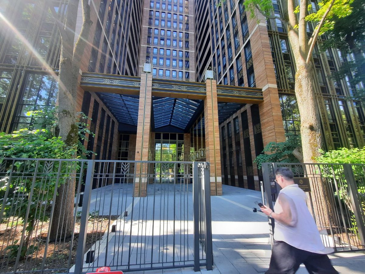 Входная группа