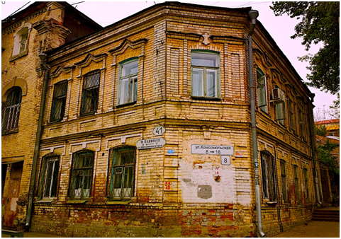 Дом по нынешней ул. Водников, 41 / Комсомольская 8-10 с конца 1870-х до 1900-го года принадлежал Ф.С. Пугину