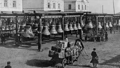 Продажа колоколов на Нижегородской ярмарке