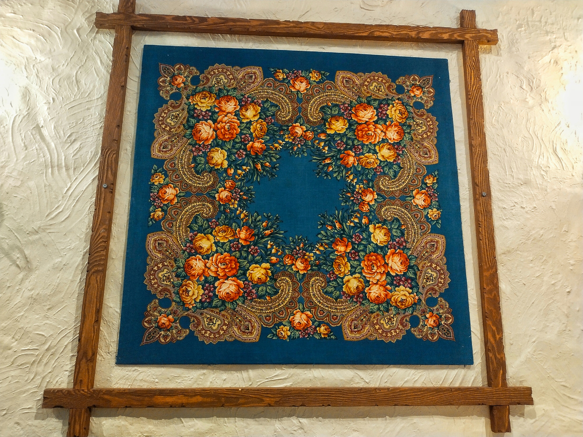 Народное творчество