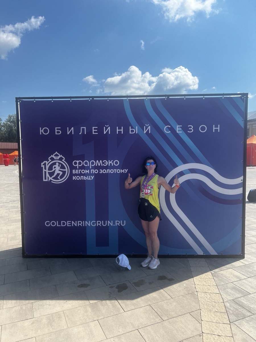 После забега. И после разговоров самой с собой) 