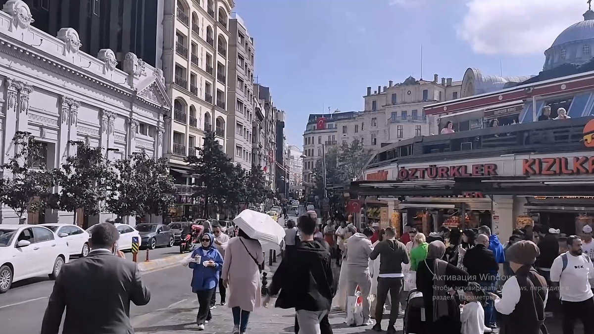 Центр Стамбула