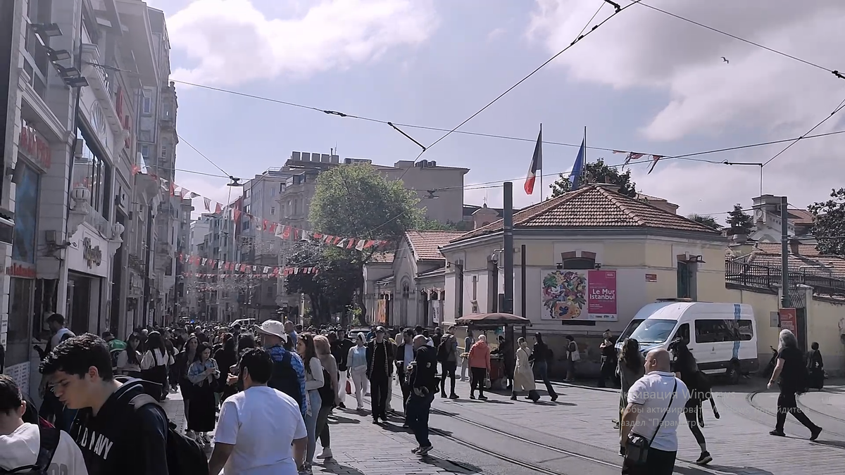 Центр Стамбула