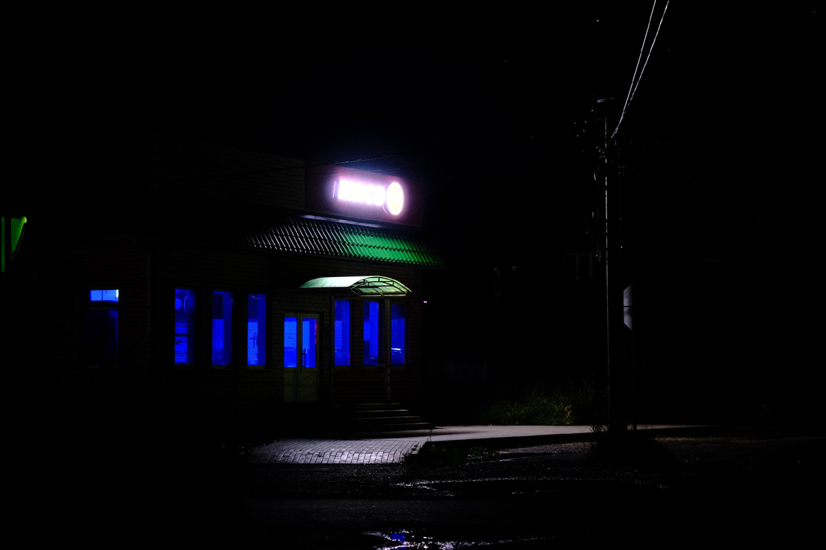 ©️Фотограф Сергей Караваев, Fujifilm X-T4, Fujifilm XF 56mm f1.2 R WR