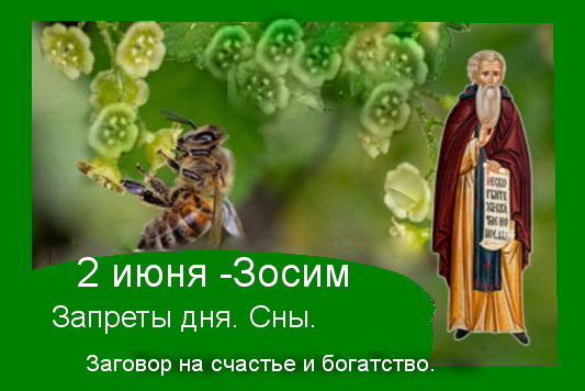 Источник  : Яндекс  картинки.