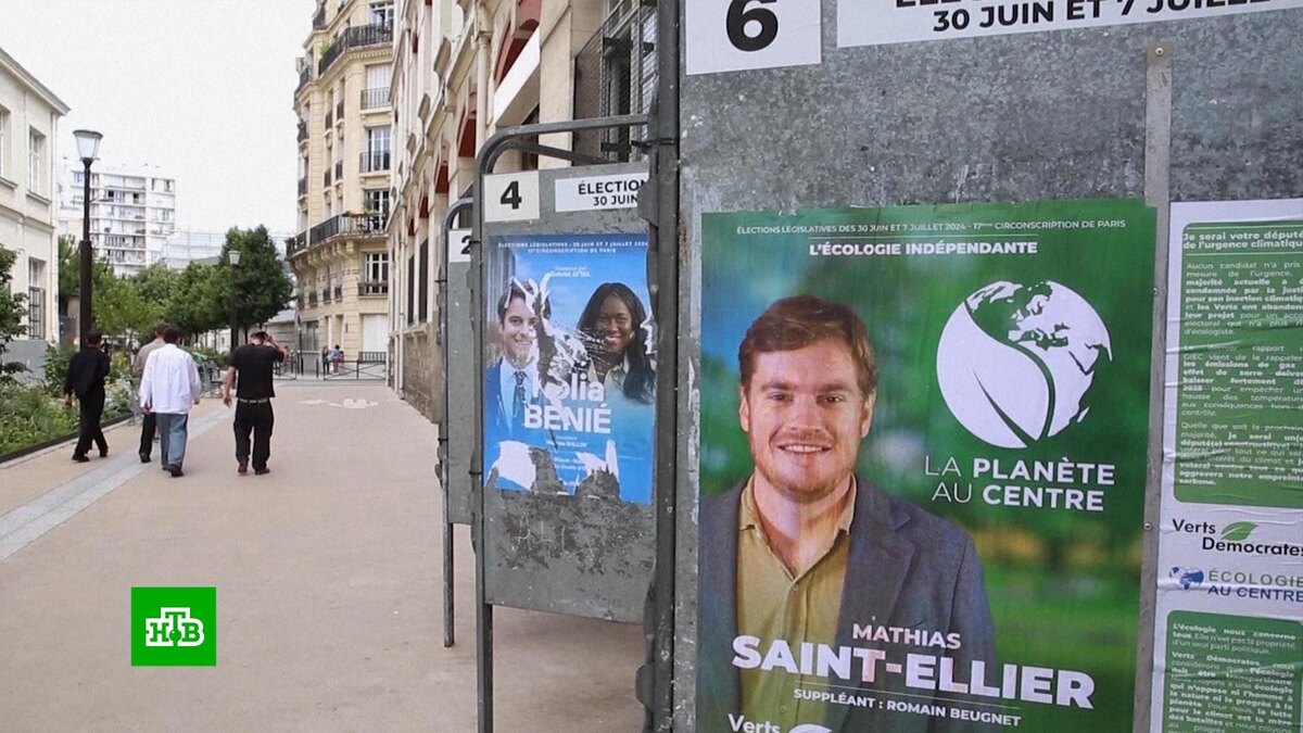    Во Франции стартуют досрочные парламентские выборы