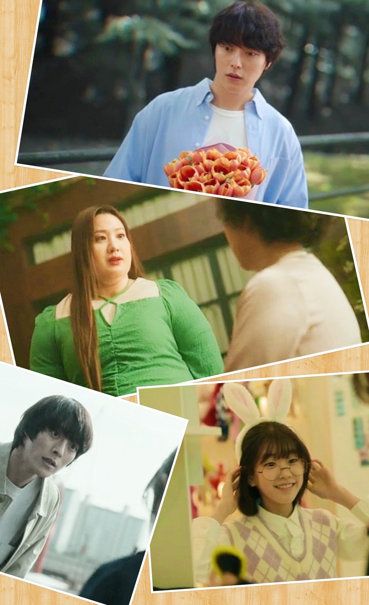 Чху джа-хён. Graceful family дорама. Несносная семейка дорама. Корейский дорама 2024. Марс дорама тайвань.