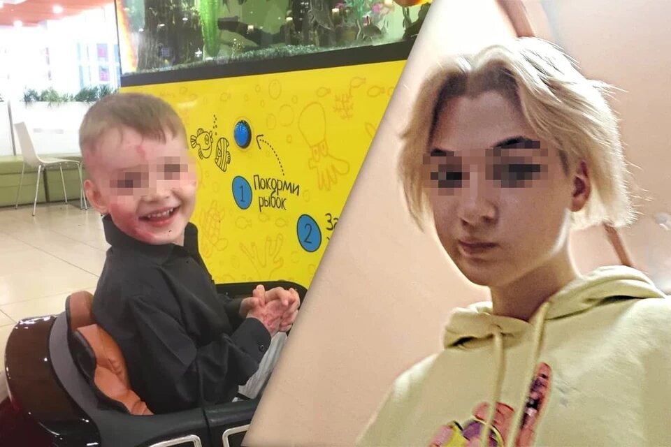 Маленький Серёжа и его старшая сестра Катя Фото предоставлено мамой 