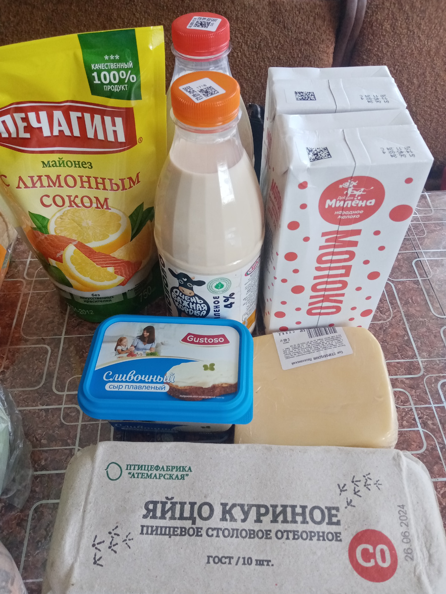 В одно фото всё не уместится. 