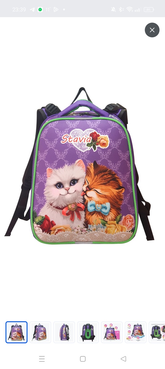 Фото из интернета не реклама)))
