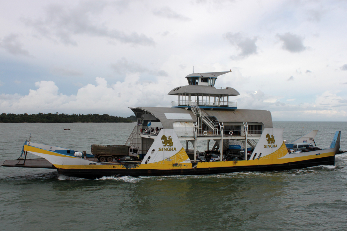 Паром до острова Ко Чанг.