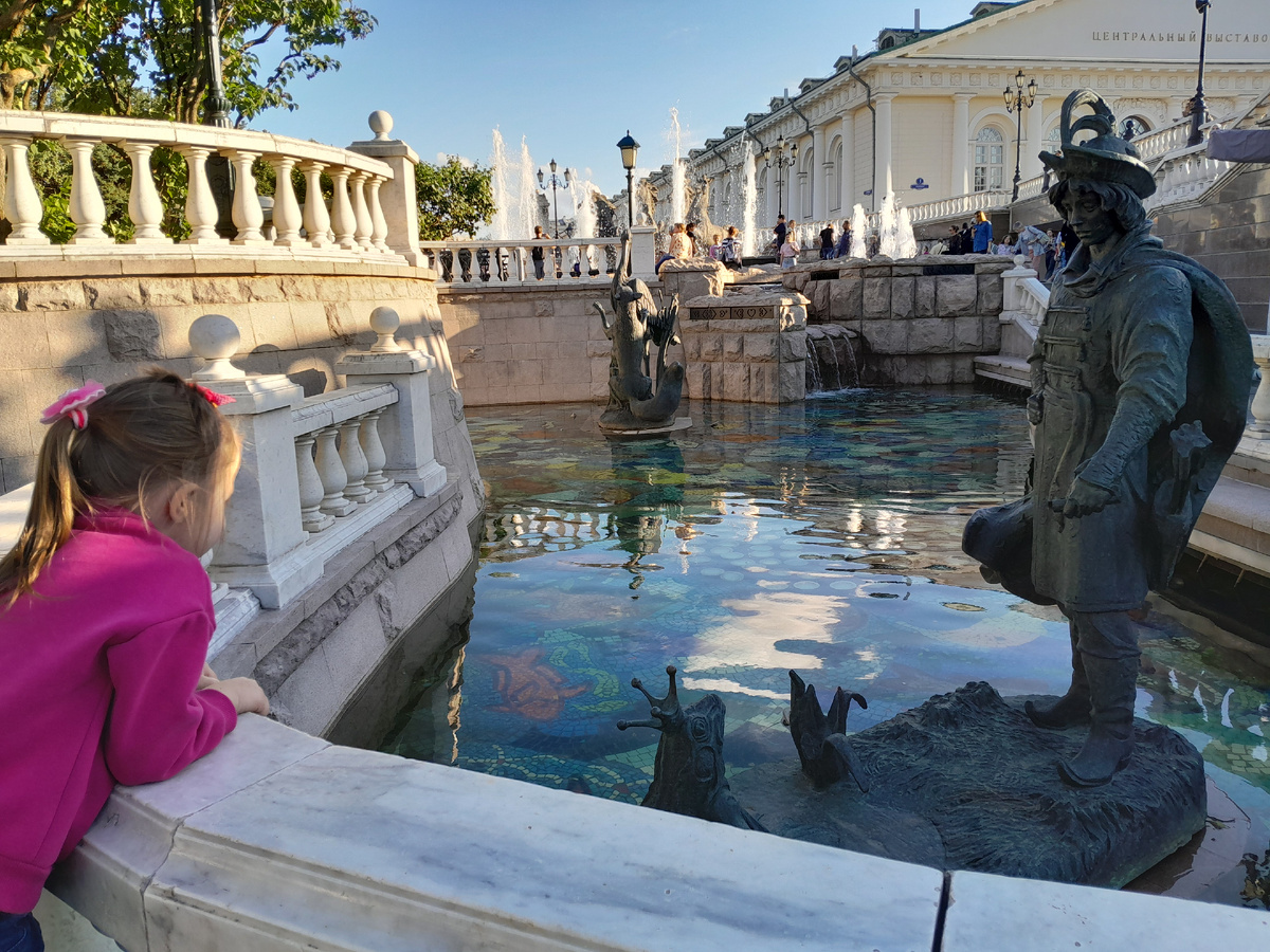 Фото автора