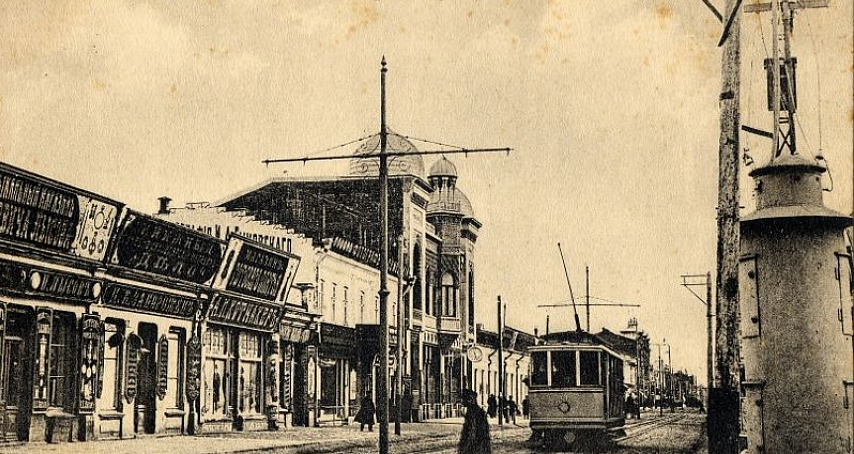 Екатеринодар, улица Красная. Фото из открытых источников