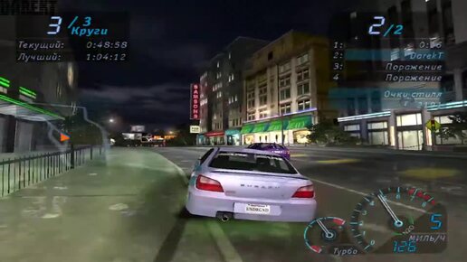 ▶Need for Speed: Underground. Гонки с 20 по 25. #5