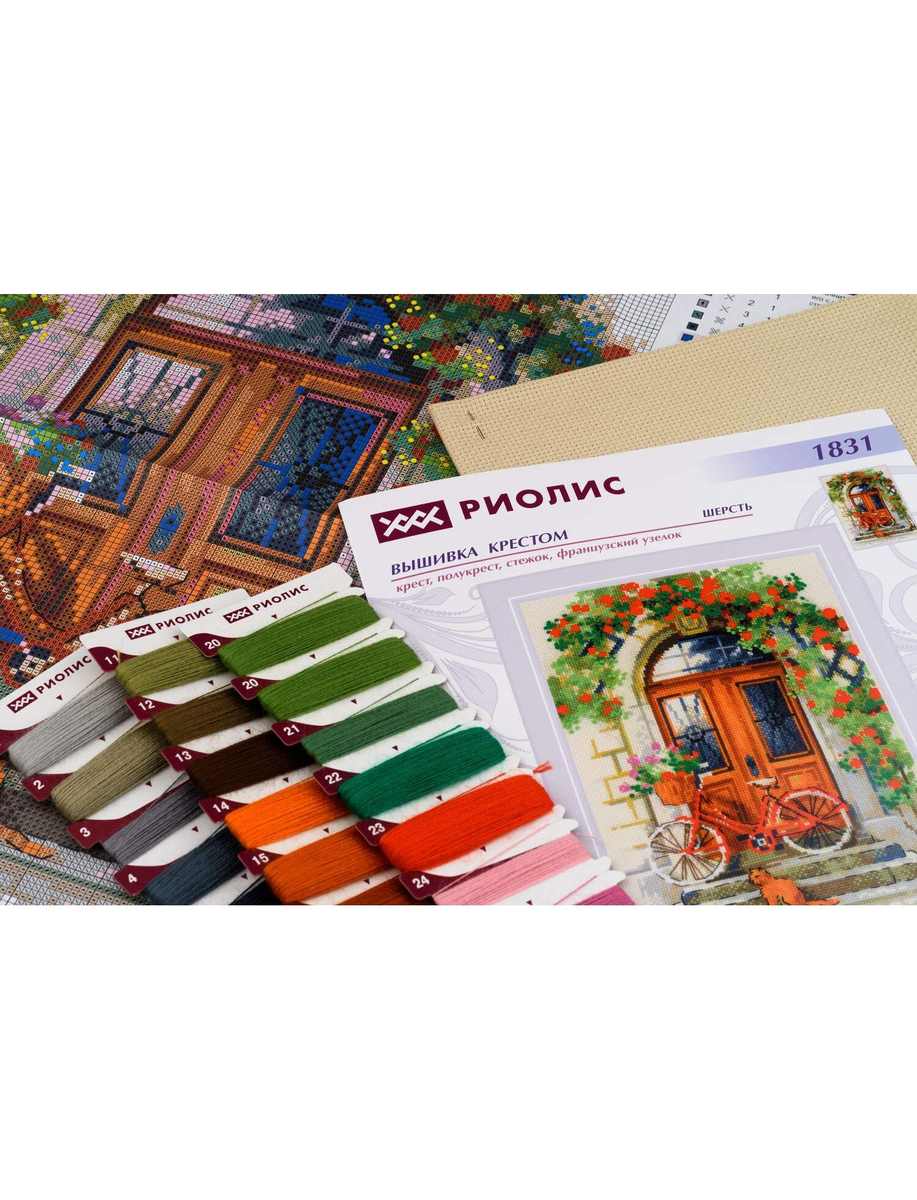 Дверь в Италию. нитки - шерсть.акрил. канва - аида 14, размер 21*30 см