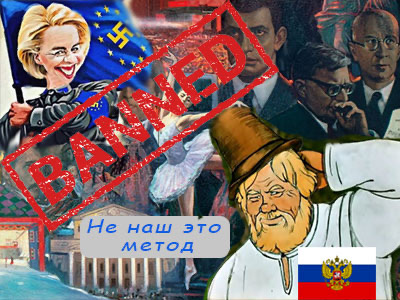 Подписывайтесь на наш канал "Нарполит" и не упустите свежие политические тренды!