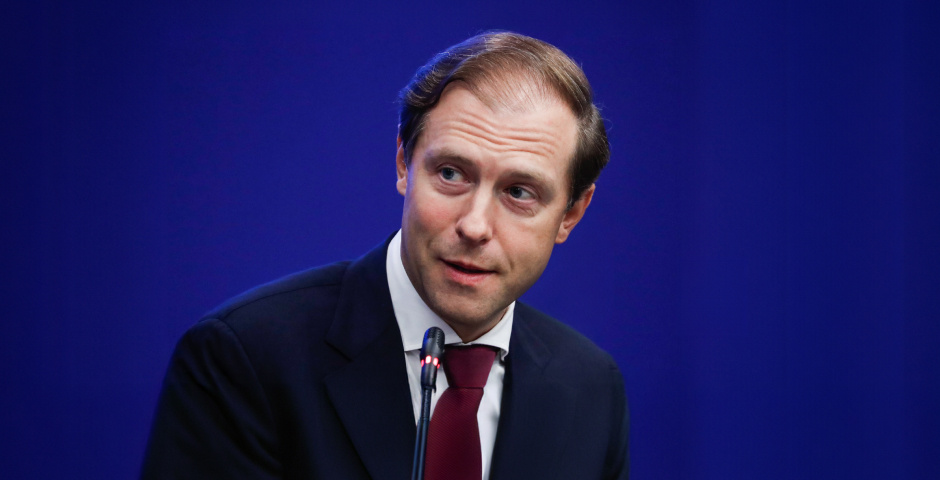 Фото: Сергей Карпухин/ТАСС