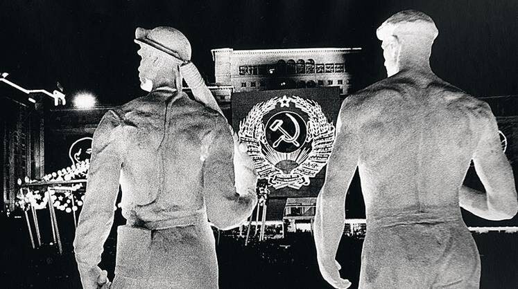    ГАЛЕРЕЯ ЛЮМЬЕР Яков Халип. Манежная площадь. Иллюминация 7 ноября. 1936. Выставка в Еврейском музее и центре толерантности «Скрытая перспектива»