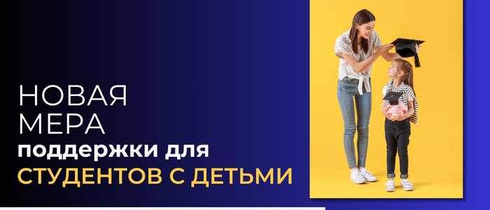 Получайте полезную информацию первыми | Академия Делового Образования