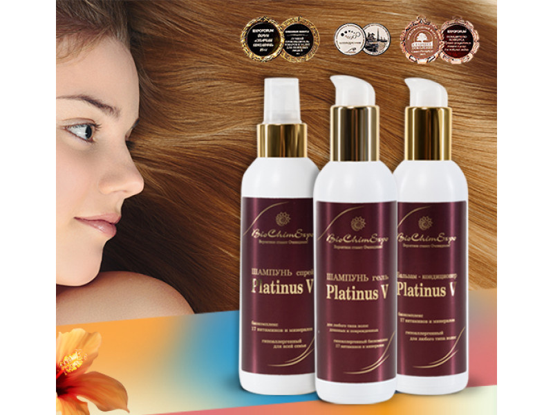 Инструкция к применению комплекса Platinus для волос– кто моет голову один раз в неделю!
