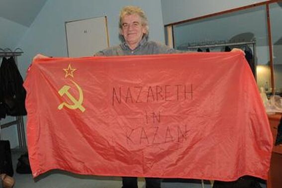 Дэн Маккаферти с группой Nazareth в России