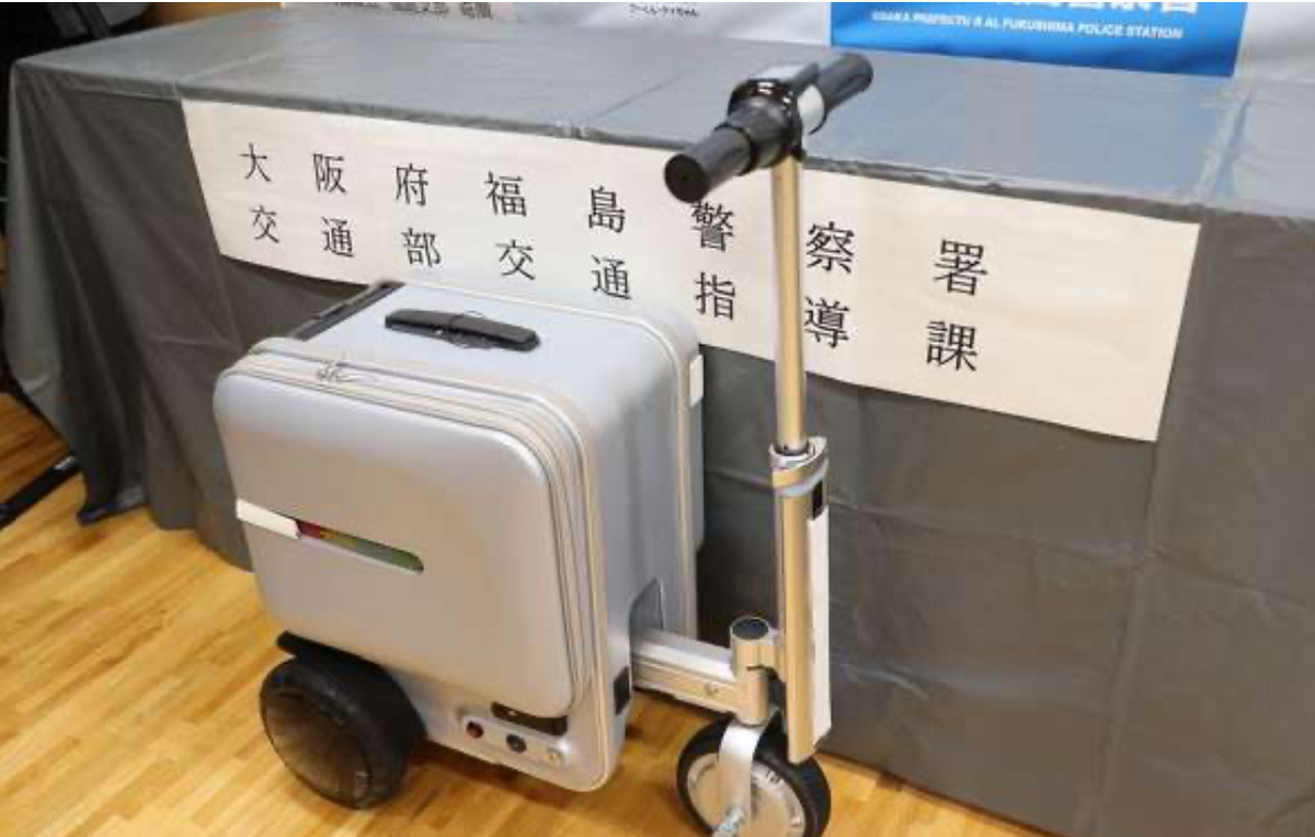 Тот самый чемодан. www.itmedia.co.jp